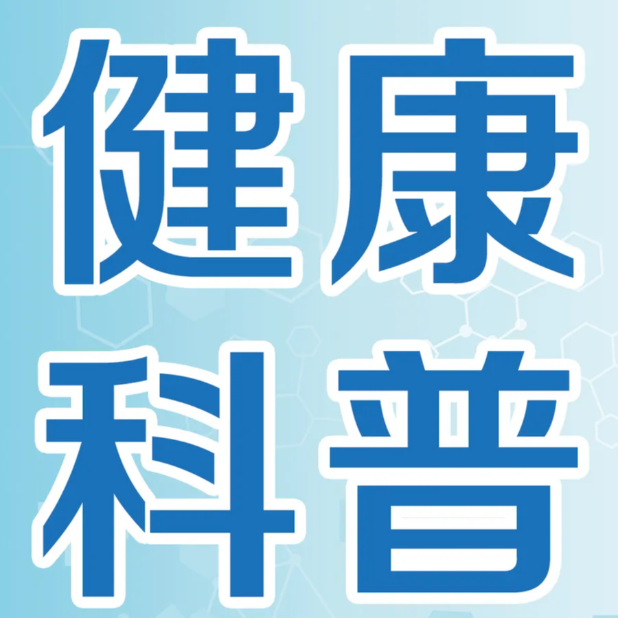 护理时怎样缓解患者疼痛