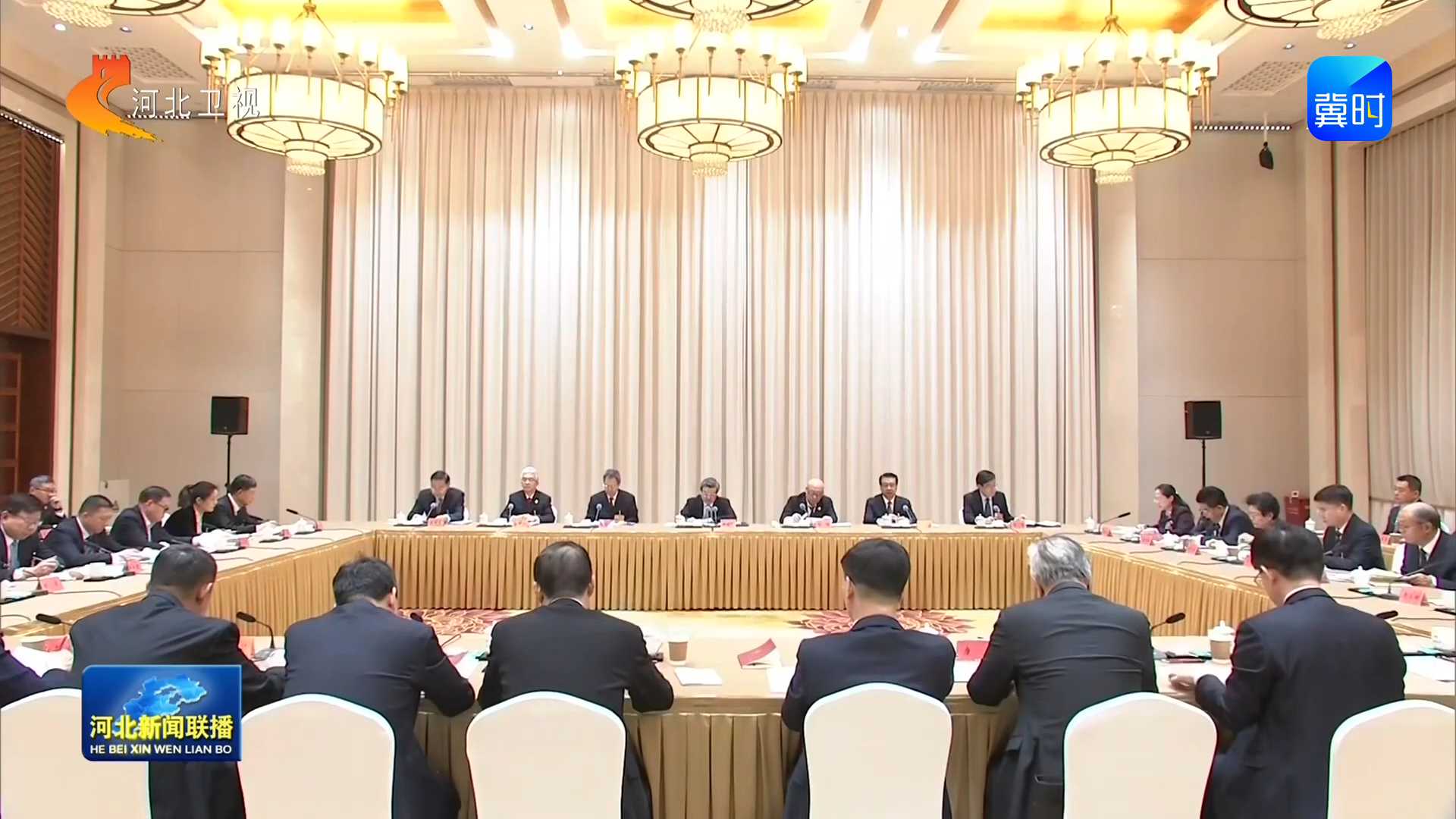【直通两会】河北省代表团分组审议“两高”工作报告