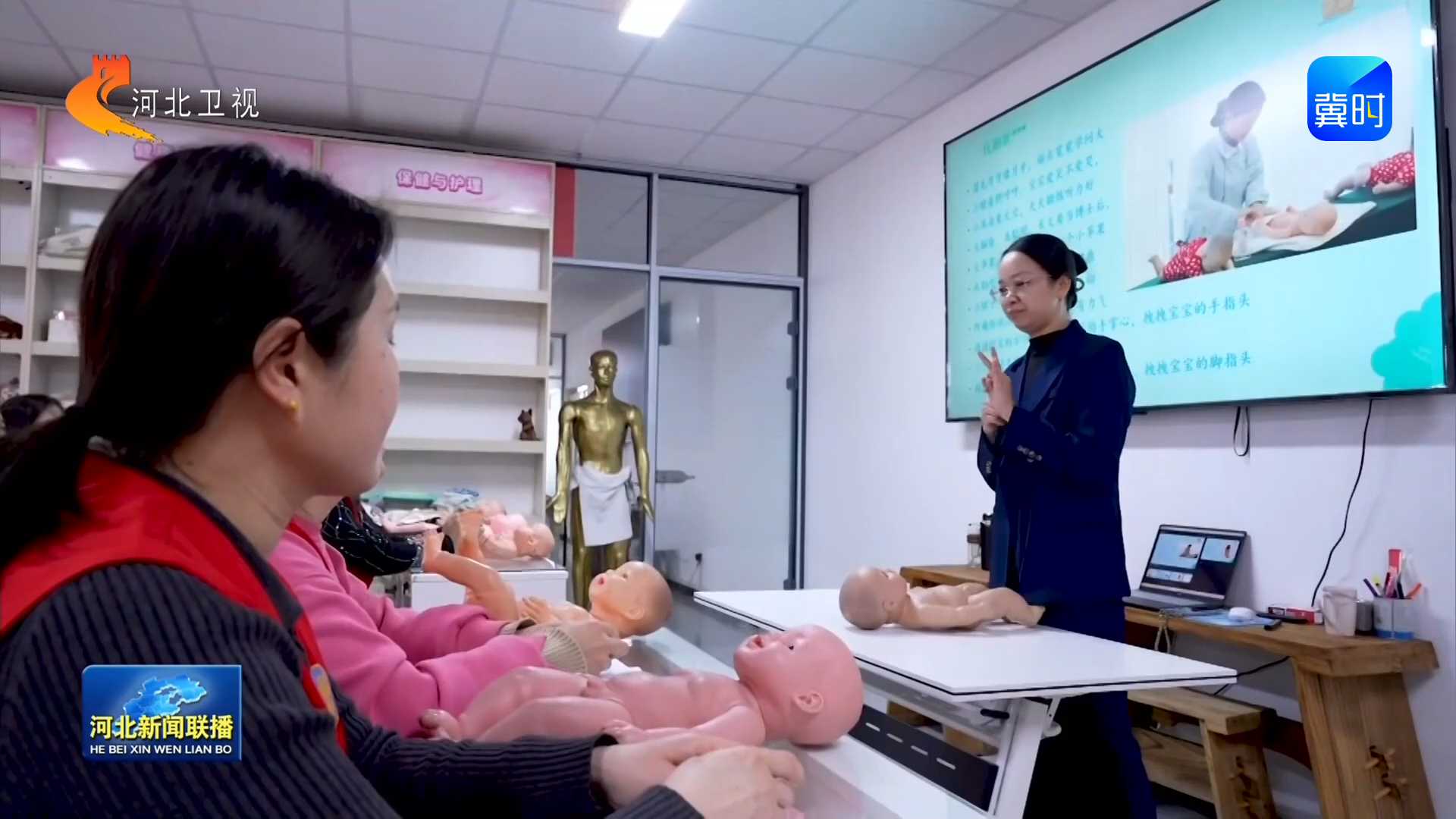 【向着“十五五”奋进！】⑧民生为大 河北公共服务提质升级
